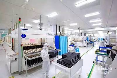 CQC首家光伏WMT目擊實驗室落戶天合光能，技術開發迎來新機遇