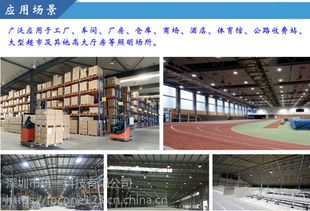 上海普陀科技大廈T8 LED日光燈選用 深圳工廠(chǎng)技術(shù)開(kāi)發(fā)保障五年質(zhì)保